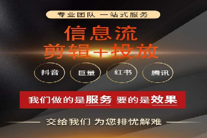 百度竞价广告的创意与执行——三个行业案例对比分析